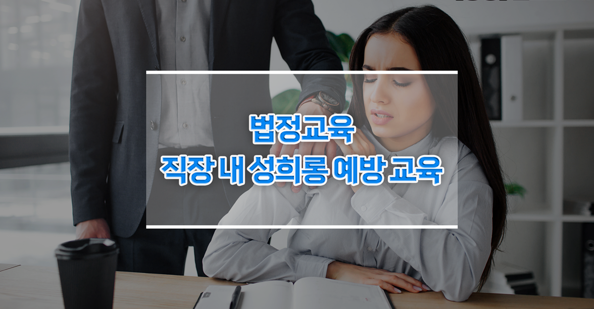 교육과정사진